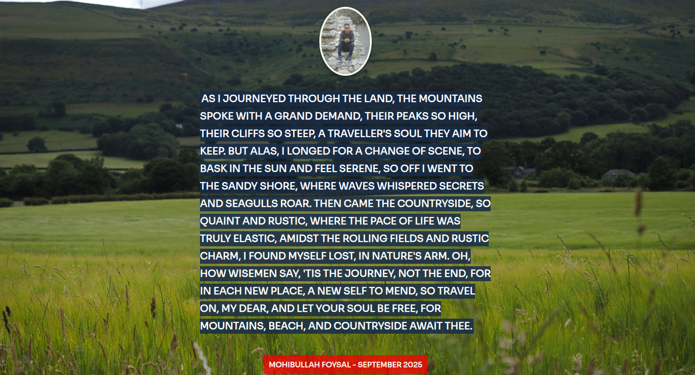 Poetic Phrase Generator Screenshot